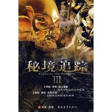 富强市场西门占道经营乱象缘何屡禁不止？