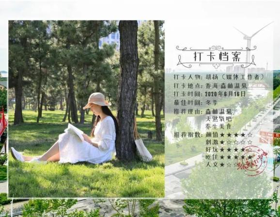 救援水管工