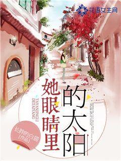 召唤神龙万宁版祖龙