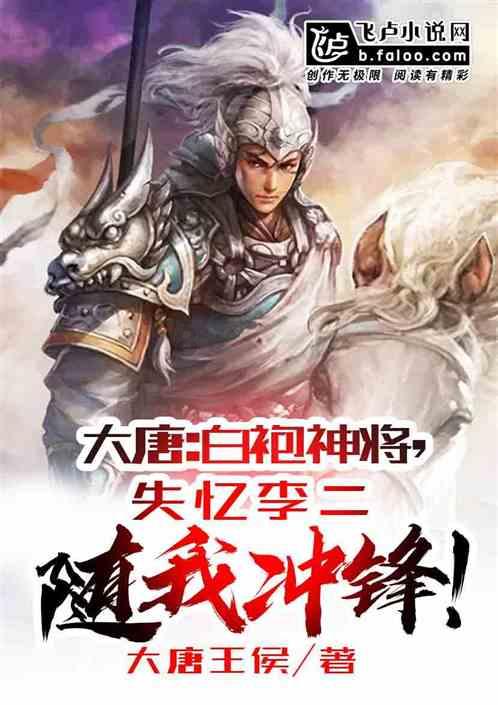 玩具坦克对战