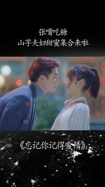 女孩子这样回我的你这计划的挺全啊什么意思?-知识星球平台