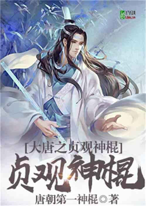 妻子称遭丈夫家暴 丈夫说遭妻子死亡威胁 调解员帮助缓和矛盾