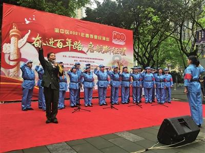 4399红莲之王