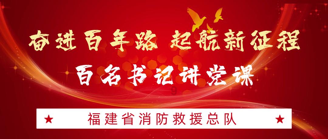 召唤神龙万宁版祖龙