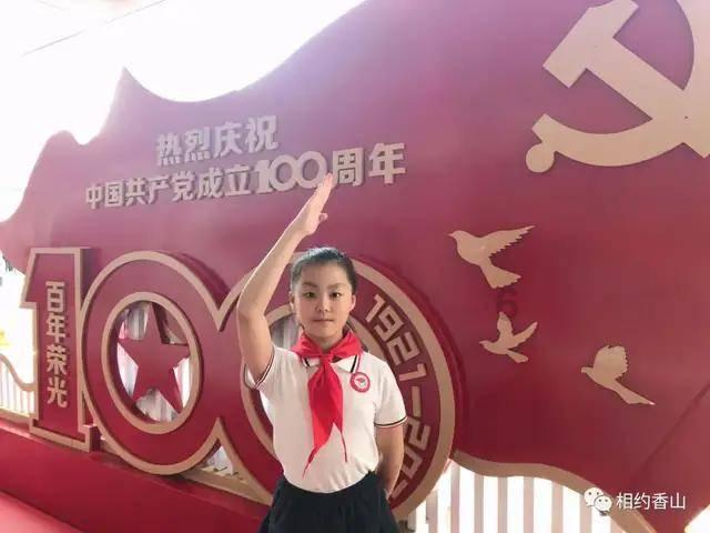 女孩们的自由行
