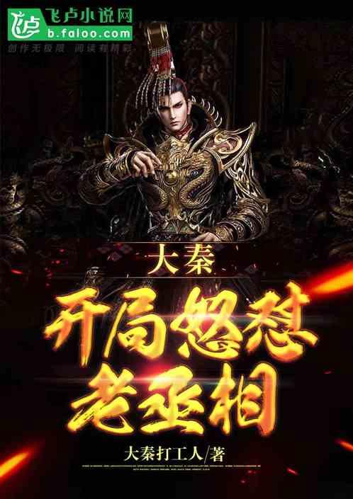 郑州房价的七个层级,你买的房属于哪一层级?